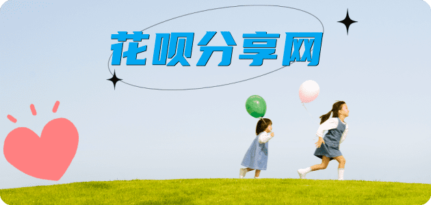 附近信用卡套现在什么地方蚂蚁信用卡怎么提现出来?信用卡怎么套,信用卡提现靠谱商家